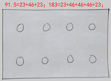 木模板标准眼尺寸多少_怎么算_图片_183x91.5板怎样打标准孔