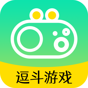 逗斗游戏全新版下载