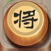 象棋大师游戏下载