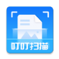 叮叮扫描app下载