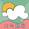 台风路径预报下载