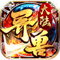 冰魄异兽大陆手游下载