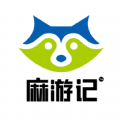 麻游记app下载