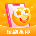 乐刷不停免费  v1.0.1