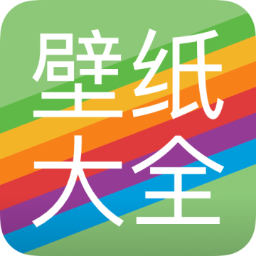 手机主题大全官方版v1.0.9