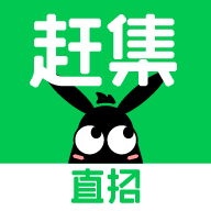 赶集网招聘找工作appv10.18.50