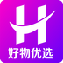 好物优选