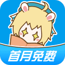 漫画台app免费下载