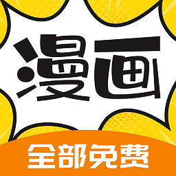 漫画360网