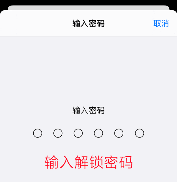 age动漫ios