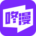咚漫韩版官网