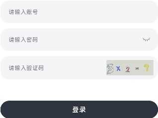 咕咕番动漫最新版 咕咕番动漫最新版