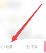 漫蛙漫画 漫蛙漫画