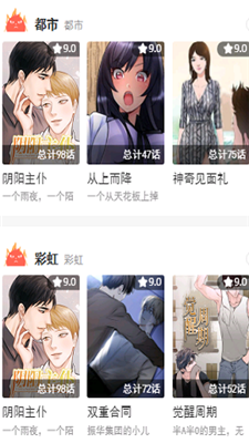 啵乐软件下载-啵乐软件下载正版
