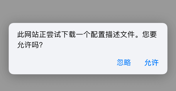 age动漫ios