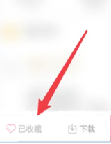 漫蛙漫画 漫蛙漫画