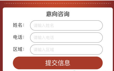 乐友