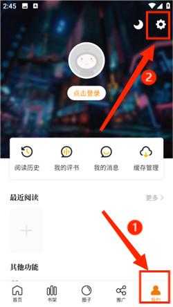 比漫熊2024
