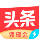 今日头条老年版（Toutiao）