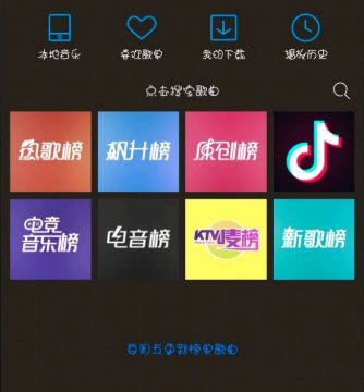 杏吧视频