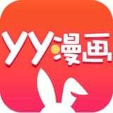 歪歪漫画(yy漫画)免费漫画