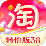 淘宝特价版