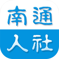 南通养老认证app