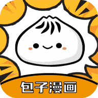 包子漫画app