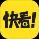 快看漫画破解版免费阅读苹果