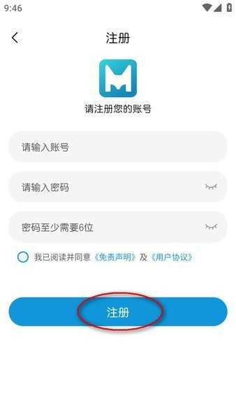 蓝猫动漫app官方下载 蓝猫动漫