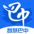 巴中社保查询app