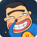 火星漫画手机版