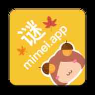 迷妹漫画免费版