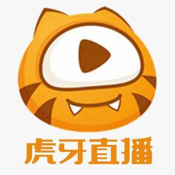 虎牙直播免费领皮肤