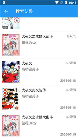 cimoc破解版52破解-cimoc漫画破解版2021下载