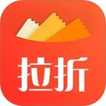 拉折