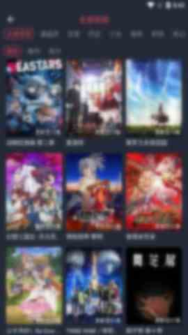 clicli动漫app