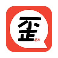 歪歪韩漫（yy漫画）