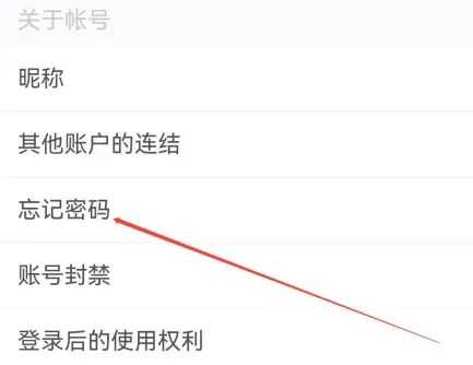 追漫大全