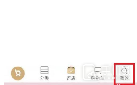 i百联