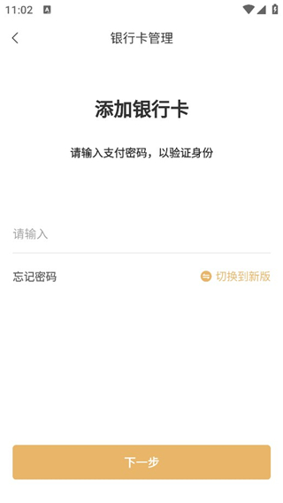 易金在线