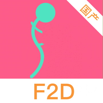f2d短视频