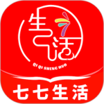 七七生活
