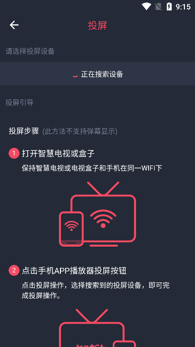 横风动漫app官方正版下载 横风动漫app官方正版下载