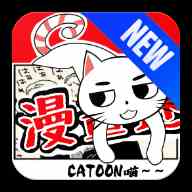 漫画迷2022
