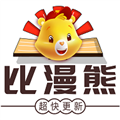 比漫熊app