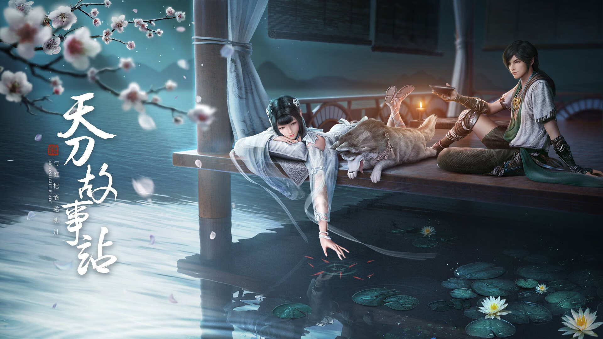 超级机器人大战30 EX技能详解：快速解锁与运用技巧