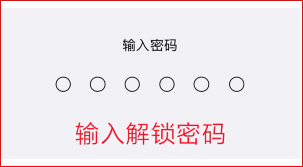 age动画app