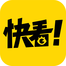 快看漫画永久vip
