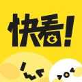快看漫画纯净版